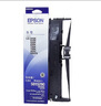 爱普生（EPSON）S015290 原装色带架(含色带芯)(LQ-610K/615K/630K/635K/730K/735K/80KF/80KFII) 支 实拍图