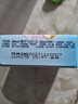 薇尔云感舒适蓬蓬裤M-L码20片 姨妈安心裤裤型卫生巾京东自营官方旗舰 实拍图