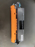 V4INK适用惠普m227fdw硒鼓 cf230a硒鼓适用hp m227fdw打印机墨盒m227fdn m203dw m203dn墨粉盒30a粉盒 实拍图