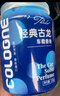 梵臣车载香薰汽车香水可乐罐固体香膏车内除异味古龙男士空气清新剂 实拍图