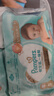 帮宝适[会员专享试用装]一级帮纸尿裤尿不湿尿布 超薄透气S4 实拍图