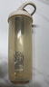 贝瑟斯蛋白粉摇摇杯男健身杯子奶昔搅拌杯代餐杯运动水杯700ML 米色 实拍图