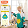 Babyprints儿童围裙画画衣防水罩衣宝宝吃饭绘画厨房套装防水防脏易擦带袖套 实拍图