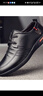 稻草人男鞋皮鞋男士商务休闲鞋秋冬季真皮内增高透气防滑耐磨软面鞋子 917黑色 43 实拍图