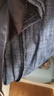 真维斯（JEANSWEST）牛仔裤男士直筒宽松男裤2025秋季长裤男士弹力休闲裤子蓝色33 实拍图