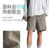安踏速干运动短裤男夏季吸湿透气健身训练跑步户外休闲梭织五分裤 实拍图