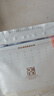 胡庆余堂莲子200克自立袋装去芯磨皮白莲子搭配桂圆百合银耳羹煲汤食材 实拍图