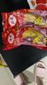 佳农 进口香蕉净重4斤（约10-12根）单根蕉 独立包装 新鲜水果 包邮 晒单实拍图