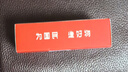 爱国者（aigo）录音笔R3315C 8G 专业录音器高清降噪转文字60小时超长待机 学习培训商务会议采访 MP3播放   实拍图