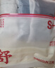 三枪（THREEGUN）男士内裤新疆棉7A抗菌弹力透气四角裤男生平角裤头3条装 实拍图