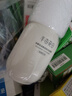 半亩花田氨基酸洁面慕斯洗面奶米酵泡沫洁面乳控油深层清洁男女士可用300g 实拍图