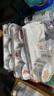 卡士鲜酪乳蓝莓100g*6杯+黄桃100g*6+草莓100g*6 实拍图