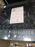 美的（Midea）波轮洗衣机全自动家用 MB80V36DT 8公斤变频 至高1.25洗净比超净洗 抗菌螨 以旧换新 家电国家补贴 实拍图