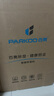 百奥（PARKOO）除湿机/抽湿机 25升大除湿量 家用轻音抽湿机 一键干衣 负离子净化地下室别墅吸湿器 YDA-826E 实拍图