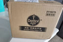 滴露（Dettol）洗手液抑菌滋润450g*2+松木450g*2儿童家庭补充装消毒温和护手 实拍图