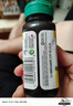 健美生（Jamieson）生物素10000mcg90粒 高含量加强复合维b7维生素h亮肤护发强韧指甲 实拍图