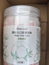sister care婴幼儿口腔清洁棒宝宝刷牙新生儿乳牙刷清洁纱布舌苔刷棉签棒33支 实拍图