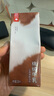 乐纯（LePur'）绵绒纯牛乳 200ml*12盒 4.0g蛋白儿童营养早餐奶巧克力奶送礼礼盒 实拍图