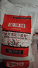 金沙河面粉雪花小麦粉10斤*5包 包子馒头水饺中筋烘焙白面粉 家用面粉 实拍图