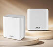 华硕（ASUS）灵耀魔方WiFi7路由器家用无线千兆全屋WiFi覆盖分布式子母路由 Ai随心组BE3600 白色单支 实拍图
