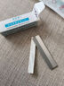 美肤语超薄高精密不锈钢眉夹拔毛镊子2支(斜口+平口)修眉拔胡子钳MF8834 实拍图