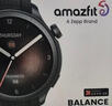 AMAZFIT华米Balance 落日余晖46mm智能手表 血压血氧心率跑步游泳成人户外运动男女 七夕情人节礼物电子表 实拍图