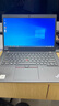联想ThinkPad X13/L13/X1Carbon/X390轻薄二手笔记本电脑I5 I7 13.3寸商务办公 X13 i5-10代 8G 256G热销好货95新 实拍图