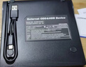 达而稳USB外置光驱DVD/CD/VCD播放器光盘读取器外接光驱type-c移动刻录机适用联想MAC台式笔记本电脑通用 CD/DVD/VCD读取【3.0】 实拍图