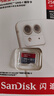 闪迪（SanDisk）256GB TF（MicroSD）内存卡 A1 U1 C10 至尊高速移动版存储卡 读速150MB/s 手机平板游戏机内存卡 实拍图