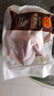 CP正大食品樱桃谷鸭腿1斤约2个生鲜冷冻 鸭卤味麻辣鸭货卤煮鸭腿 实拍图