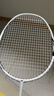尤尼克斯（YONEX） 羽毛球拍线耐打高弹性XBG音效力量进攻型专业训练比赛控球子母线 XB68白色【耐打型】兼顾弹性和爆发力/0.68mm提高耐打 实拍图