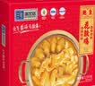 海文铭蒜蓉粉丝鲍鱼230g*3袋 鲜活冷冻特大带壳加热即食源头直发 实拍图