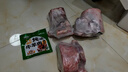 谷开元宁夏滩羊肉10斤礼盒 原切生鲜羊肉羊腿羊排火锅烧烤食材 源头直发 实拍图