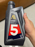 爱信自动变速箱油波箱油5AT4AT福特大众日产本田丰田起亚现代1L 实拍图