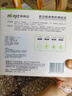 美泰滋（Matyz） 婴儿辅食研磨器 食物研磨碗套装 MZ-0538 婴儿辅食料理榨汁搅拌  实拍图