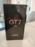 realme【国家补贴】真我GT7 Pro 16+256火星 骁龙8至尊版 6500mAh大电池 三星OLED屏 智能AI手机 实拍图