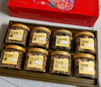 良品铺子坚果礼盒1330g  零食大礼包核桃每日坚果中秋节送礼礼品企业团购 实拍图