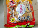 李禧记学雄顺德大良正宗鸡仔饼广州特产小食传统手工糕点新鲜休闲零食 【广东四大名饼】辣味450g 实拍图