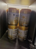 飞鹤星飞帆卓耀A2 β-酪蛋白奶源版 幼儿配方奶粉3段(1-3岁) 750g*6 实拍图