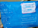 她研社春日小懒裤日用安心裤XL码2条+替换芯8片裤型卫生巾京东自营 实拍图