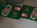 青岛啤酒（TsingTao）经典330ml*12罐整箱装 原麦汁浓度11.0°P 拉格啤酒 七夕送礼 实拍图