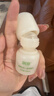 润本（RUNBEN）止痒走珠冰露30ml舒缓膏 紫草膏 舒缓消包蚊虫叮咬 蚊子叮包 实拍图