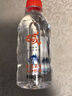 巴馬百年巴马天然弱碱性矿泉水长寿山泉水小分子团水孕妇儿童饮用水纯净水 318ml 8瓶【1件】 实拍图