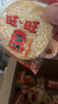 旺旺雪饼仙贝大米饼干单独小包散装批发8090后儿童年怀旧休闲小零食品 【3斤散装】雪饼*1500g111包 实拍图