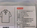 京东京造【汗渍无痕】polo衫男短袖男士t恤衣服男装 雾霾蓝 M 实拍图