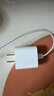 Apple/苹果 20W USB-C手机充电器 原装充电器手机快充头苹果充电器  适用iPhone/iPad/Watch/AirPods 实拍图