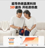 科普菲 膝盖热敷理疗仪腿部按摩仪器电加热护膝关节中秋节礼物实用 实拍图