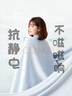 网易严选毯子午睡毯绒毯撸猫轻便保暖办公家用 基础款 晴空蓝 1.0*1.4m 实拍图