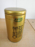 乐品乐茶茉莉花茶特级茶叶茉莉毛尖250g花草茶浓香2025新茶自饮中秋送礼袋 实拍图