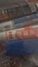 仆旅补漆笔汽车专用黑白色珍珠白车漆面刮痕修补去划痕修复神器点漆笔 实拍图